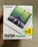 富士FUJIFILM instax SQ10 20立拍立得相机SP3照片打印机方形相纸胶片胶卷 方形白边（20张）【可代写贺卡】 相纸一盒 实拍图