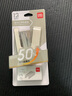 得力(deli)12#迷你省力订书机/订书器套装 20页可订 办公用品 混色TA502-T附订书针 实拍图