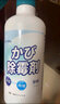 空消木材家具除霉剂木衣柜木床地板竹藤制品清除木制品霉菌霉斑清洁剂 实拍图