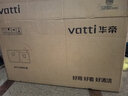 华帝（VATTI）水槽单槽厨房洗菜盆一体盆 洗碗大单槽水池盆304不锈钢水槽台下盘 《双槽》78*43双槽+冷热龙头 实拍图