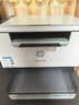 惠普（HP）M232dwc黑白激光打印机家用办公自动双面手机无线a4小型商用多功能打印复印扫描一体机同款233dw （双面三合一带无线wifi）MFP M232dwc 官方标配（含1支原装硒鼓） 实拍图