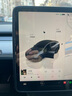 特友之家Topfit适用于特斯拉Model3/Y中控导航屏幕钢化膜保护套框硅胶配件 屏幕硅胶保护套-黑色 实拍图