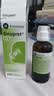 Sinupret德国原版欧龙马鼻炎口服液Saft 100ml 鼻窦炎 成人儿童 缓解感冒鼻塞通鼻 欧龙马鼻炎口服液100ml 实拍图