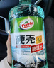 龟牌（Turtle Wax）硬壳玻璃水0度汽车去油膜强力去污除虫胶鸟粪雨刮水通用2L*2瓶 实拍图