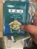 德沃多肥料多菌灵杀菌剂100g月季黑斑病专用药多肉白粉病通用花药病害百菌清 实拍图