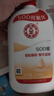 大宝SOD蜜200ml 3件套身体乳液面霜男女士润肤保湿霜面部护肤品 实拍图