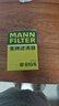 曼牌（MANNFILTER）机油滤清器机油滤芯W610/6思域雅阁英仕派缤智飞度CRV思铂睿冠道 实拍图