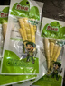 云乡人家泡椒竹笋尖组合装开袋即食24g*10+泡椒竹笋35g*5手剥笋片休闲零食 实拍图