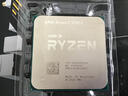 AMD五代锐龙CPU 搭华硕B450 B550M主板CPU套装 板U套装 TUF B550M-PLUS重炮手WIFI II R7 5700X(散片)CPU套装 实拍图