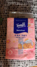 得宝（TEMPO）黄油小熊联名款 悬挂洗脸巾50抽*4包  一次性毛巾 XL码绵柔巾婴儿 实拍图