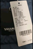 鸭鸭（YAYA）冬装轻薄羽绒服男立领修身轻型短款保暖运动外套KLZ 滑铁卢蓝色 L /175 实拍图