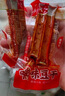 卤之恋香辣豆干湖南豆腐干混合多口味辣条武冈卤香干香辣麻辣休闲零食 混合装1000g【买1斤加1斤 到手2斤】 实拍图
