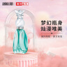 安娜苏（Anna sui）许愿精灵女士淡香水30ml 果香调 淡香水EDT 生日礼物 送女友 实拍图