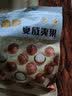 享食者纯坚果组合坚果礼盒干果炒货每日坚果孕妇坚果干果零食休闲零食 开心果+夏果+巴旦木+核桃共2000g 实拍图