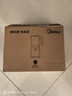 美的（Midea）【政府补贴】榨汁料理机榨汁杯多功能易清洗家用小型搅拌机小米糊果汁机婴儿辅食机MJ-WBL2501B 实拍图