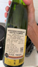 婷芭克世家（TRIMBACH）法国 薏丝琳（雷司令）干白葡萄酒 750ml 单瓶装 实拍图