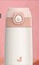 富光FGA儿童保温杯316不锈钢吸管水杯弹盖杯孕妇男女士学生水杯高颜值 桃桃粉 500ml 实拍图