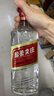 五粮液股份 绵柔尖庄131光瓶 浓香型白酒 老款大光 纯粮固态酒 50度 500mL 6瓶 /尖庄大光 实拍图