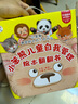 小笨熊自我管理翻翻绘本（全16册）逆商、财商、情商、反霸凌暑假阅读暑假课外书课外暑假自主阅读假期读物省钱卡 实拍图