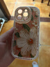 英恺达 适用苹果14Pro手机壳iphone14Pro保护套全包防摔抗指纹男女款创意高级保护壳泡芙壳油画山茶花  实拍图
