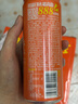 王老吉凉茶国际罐无糖310ml*12罐装天然植物饮料【张凌赫同款】热门商品 实拍图