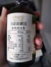 爷爷的农场有机核桃油有机亚麻籽油63ml*2 凉拌热炒礼盒 婴幼儿宝宝辅食食谱 实拍图