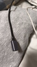 绿联USB3.0延长线 公对母数据连接线 适用U盘鼠标键盘打印机分线器扩展加长转接线铝壳编织1.5米10496 实拍图