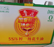 鲁花 食用油 5S 物理压榨 压榨一级 花生油 1.8L*2 礼盒 实拍图