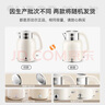 苏泊尔（SUPOR）吨吨大容量电水壶热水壶 2L无缝内胆电热水壶316L不锈钢烧水壶一键保温恒温 SW-20J01P 实拍图