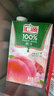 汇源100%桃混合果汁2000ml*1瓶2L尝鲜装家庭分享中秋送礼装量贩 实拍图