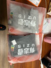 有志者（UZIS） 无界 美式不过膝篮球短裤男运动训练夏季四分球裤[涂鸦] 灰色 2XL 实拍图