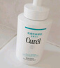 珂润（Curel）保湿洁颜泡沫150ml 弱酸性洁面氨基酸洗面奶 敏感肌适用 男女通用 实拍图