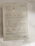阿芙（AFU）十一11籽分区提拉紧致淡纹油敷膜6片装(0.5ml*35ml*6) 实拍图