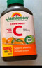 健美生（Jamieson）天然维生素C橙味咀嚼片 500mg/片 120片/瓶源自天然果蔬培育 实拍图