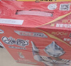 伊利乳酸菌饮品180ml*16瓶水蜜桃桑葚味+180ml*16瓶草莓猕猴桃味  实拍图