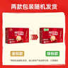 雀巢（Nestle）【樊振东同款】1+2特浓低糖*速溶咖啡三合一冲调饮品24条312g 实拍图