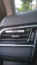 JENNY尊尼汽车香水空调出风口香水夹车载车用空气清新棒 CS-X1黑色 晒单实拍图