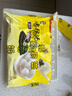 湾仔码头香糯黑芝麻汤圆538g*2袋 56只汤圆元宵早餐点心速冻生鲜食品 实拍图