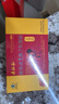 寿仙谷【镇店爆款】去壁专利破壁孢子粉 营养保健品强免疫 礼品 2g*28包礼盒【月套餐】 实拍图