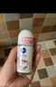 妮维雅（NIVEA）止汗露香体香水滚珠男女去除腋下异味汗臭走珠香体液抑汗清新香 （女士)精华爽身50ml 实拍图