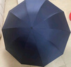 天堂 加大雨伞三折 晴雨两用商务伞经典格纹10骨大雨伞男女 藏青 实拍图