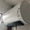 海信（Hisense）2200W节能6倍增容免换镁棒50升家用电热水器出租房双重安全防护一级能效ES50-W1513TP以旧换新 实拍图