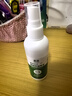 户外旅行夏季植物精油防护喷雾儿童婴儿随身户外运动 1瓶装【植物防护喷雾】 实拍图