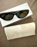 帕莎（Prsr）【千金框】2026年明星同款猫眼太阳镜DS3062 -B偏光 实拍图