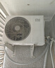 小米（MI）米家 2匹 新一级能效 巨省电 变频冷暖  壁挂式挂机 KFR-50GW/N2A1【国家补贴20%】整机十年质保 实拍图