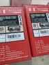 京呈适用联想M7400硒鼓M7450F粉盒LJ2400墨盒M7600D墨粉盒m7650dnf/df/f打印机粉盒M3410 3420碳粉LJ7600N 【12000页】6000页大容量黑色粉盒*2支 实拍图