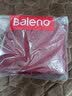 班尼路（Baleno）加厚一体绒半高领毛衣男冬季保暖男士针织衫青少年休闲打底内搭 实拍图