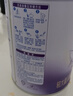 雀巢（Nestle）超启能恩2段850g 新品部分水解配方奶粉加量装（6-12个月适用） 【咨询再下单】 6罐 实拍图