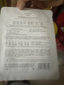 韩束面膜补水玻尿酸水库面膜深层补水提亮净透倍润缓解保湿 玻尿酸胶原弹嫩面膜30片 实拍图