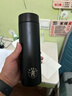 丽贝德智能指纹解锁保温杯识别开启锁温保冷316不锈钢指纹 幻影黑 500ML 实拍图